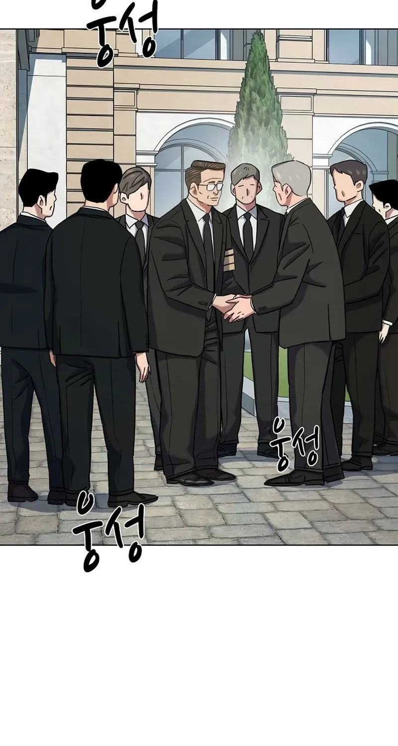 Read Reborn Rich EN Manga Online