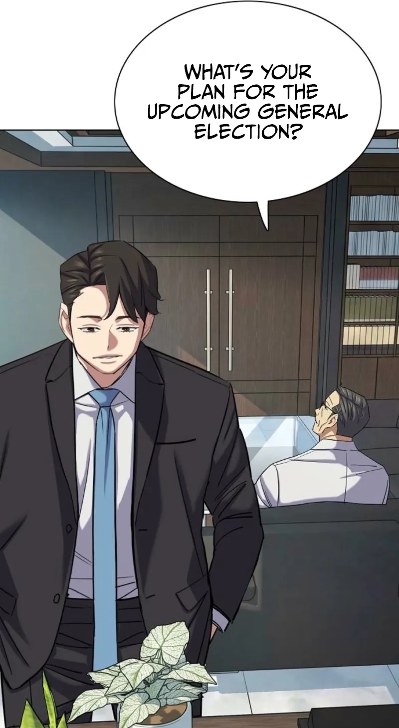 Read Reborn Rich EN Manga Online