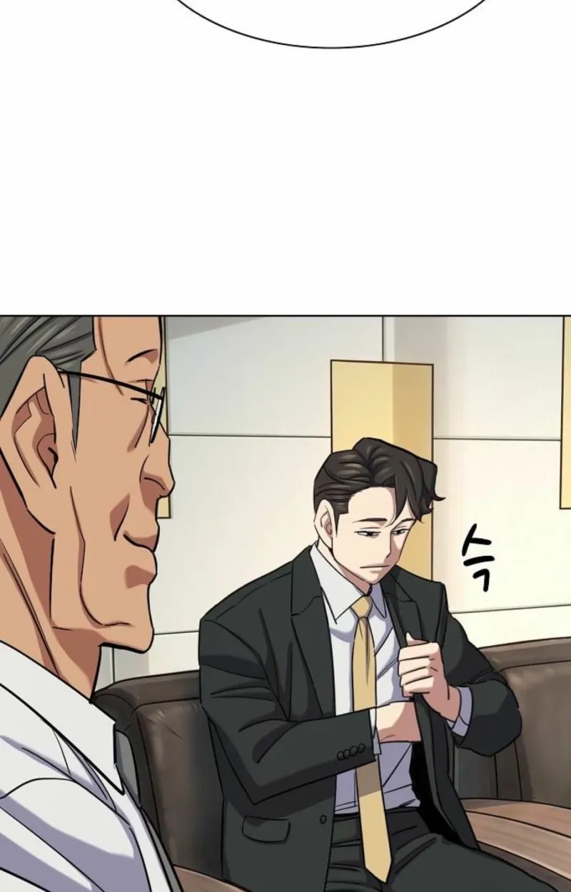 Read Reborn Rich EN Manga Online