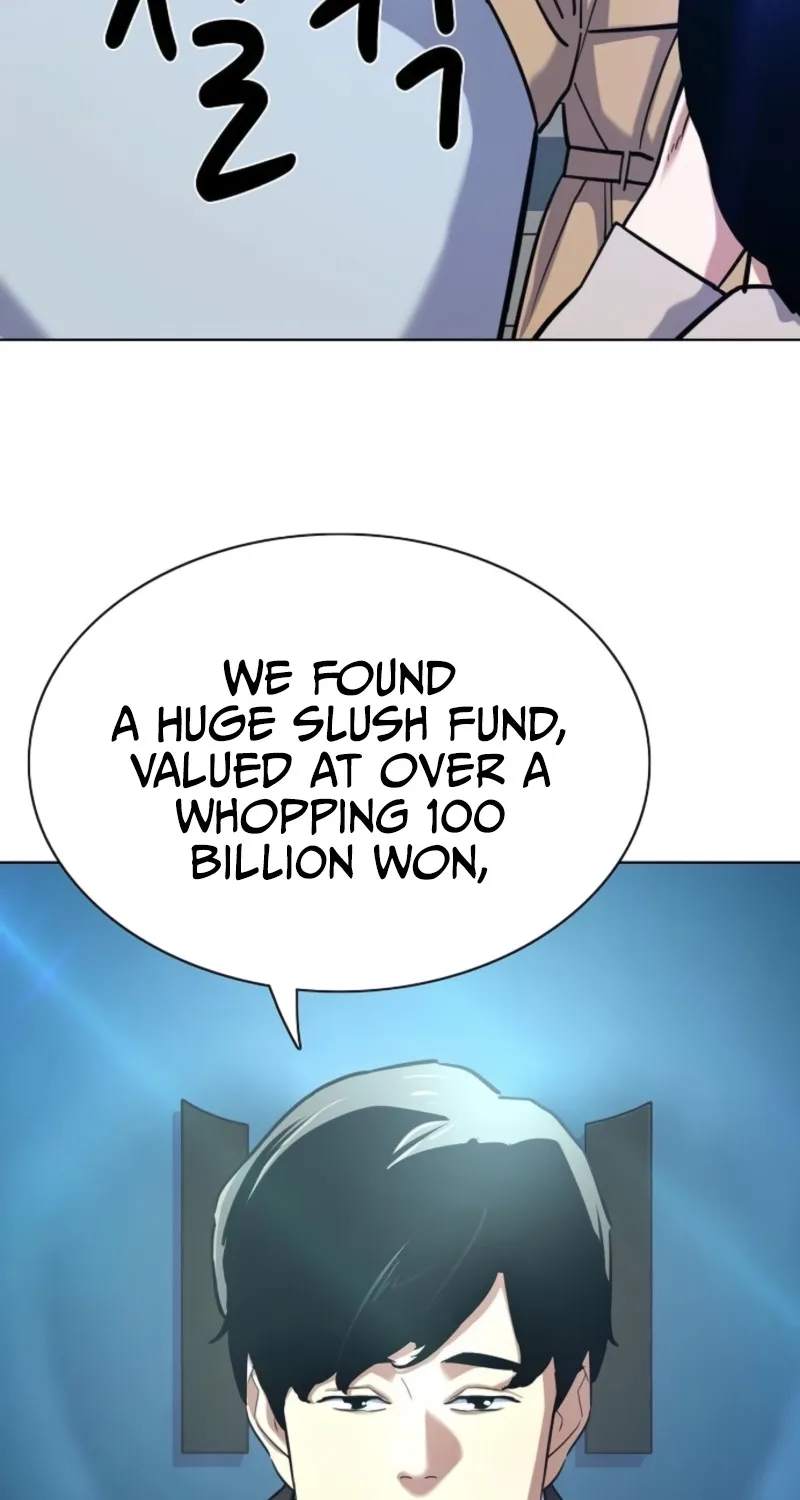 Read Reborn Rich EN Manga Online