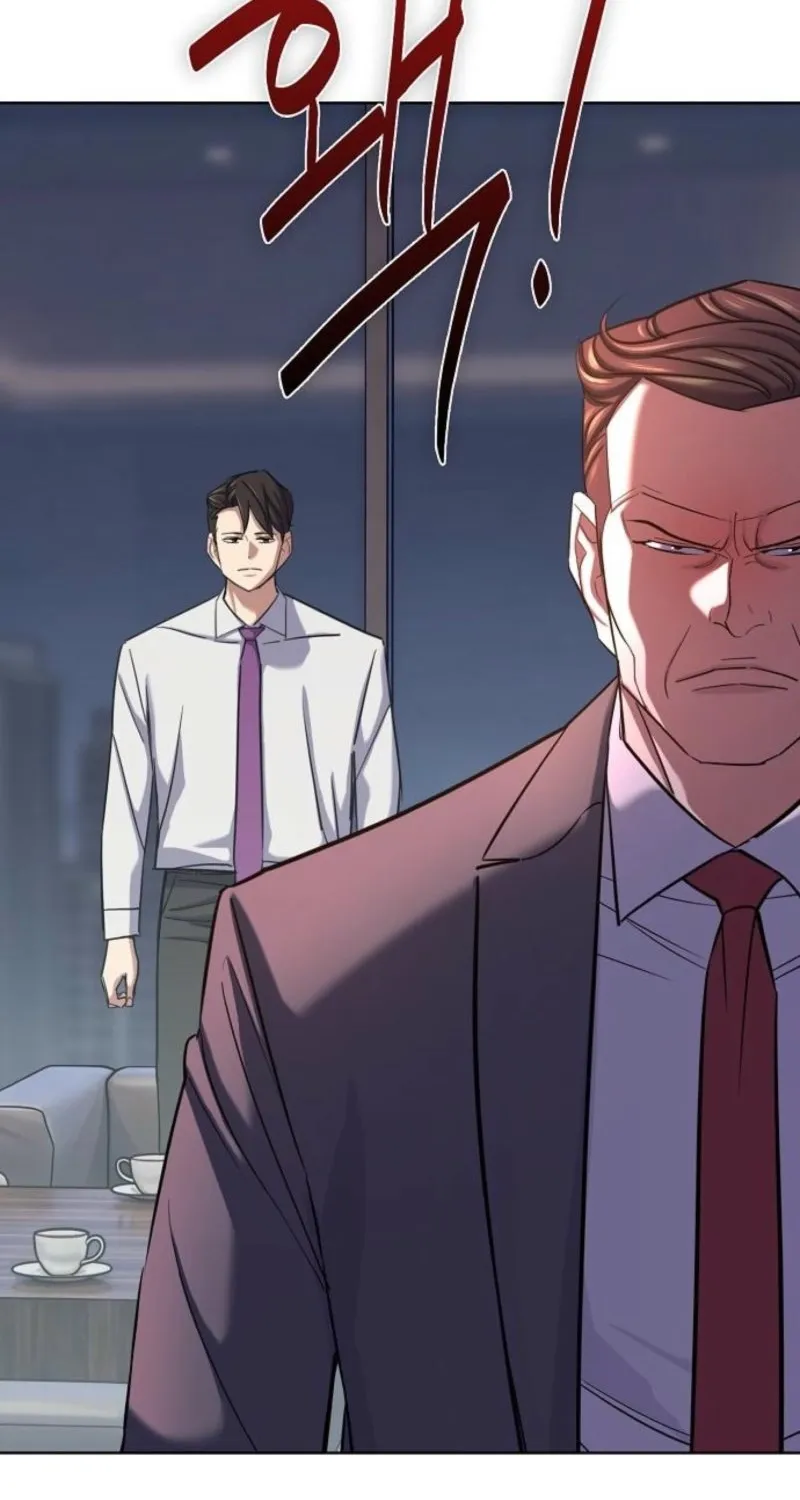 Read Reborn Rich EN Manga Online