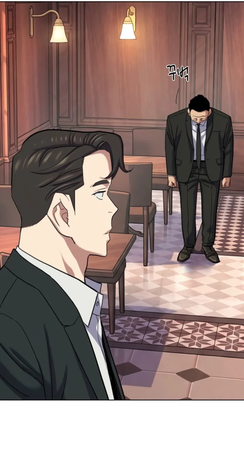 Read Reborn Rich EN Manga Online