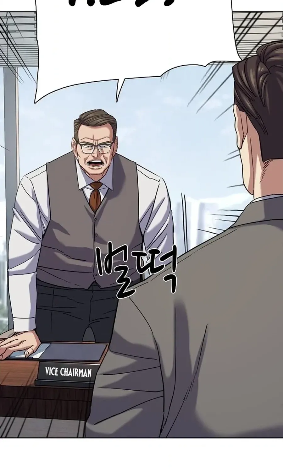 Read Reborn Rich EN Manga Online