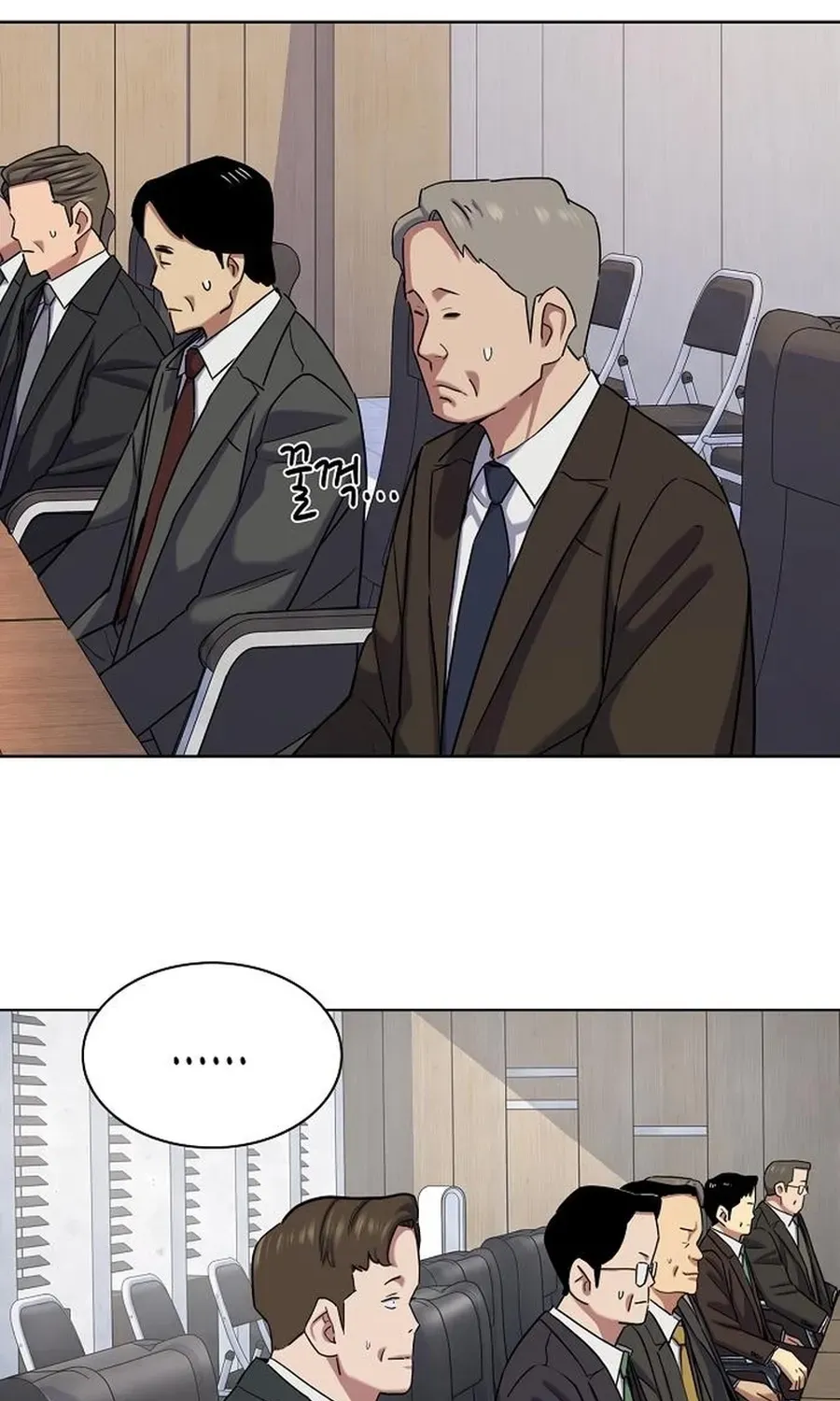 Read Reborn Rich EN Manga Online