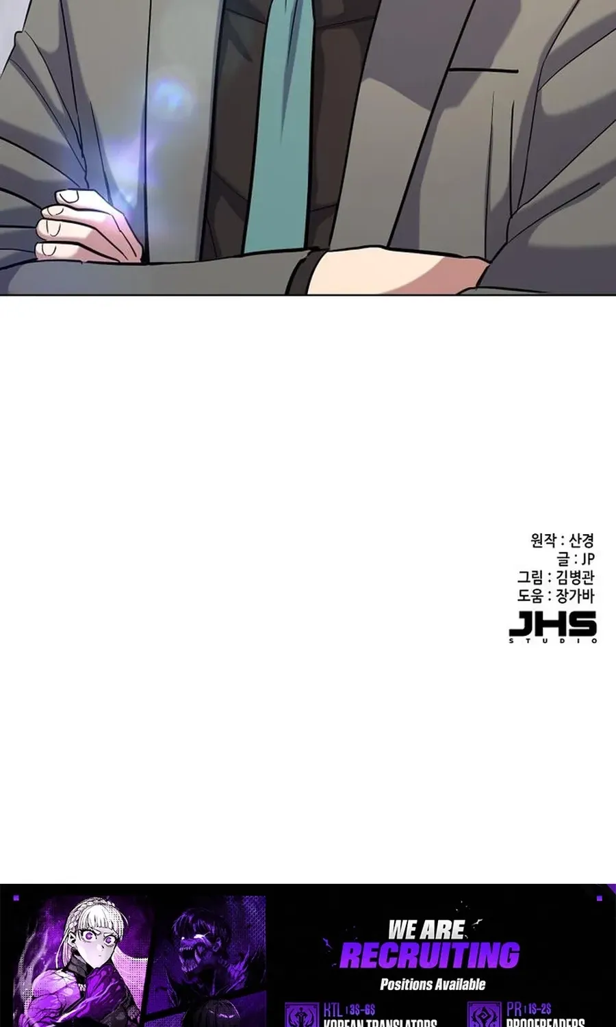 Read Reborn Rich EN Manga Online