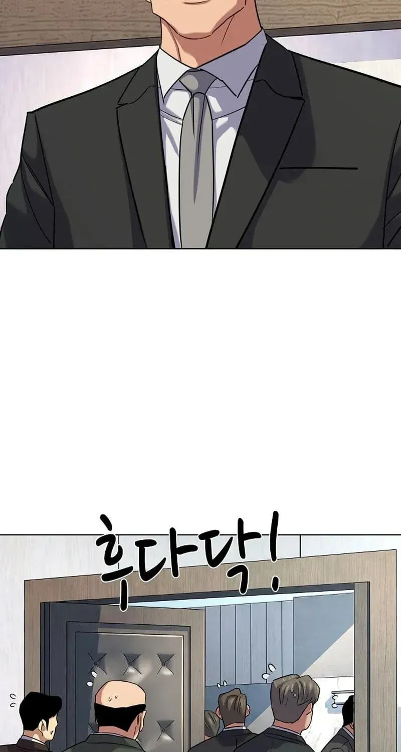 Read Reborn Rich EN Manga Online