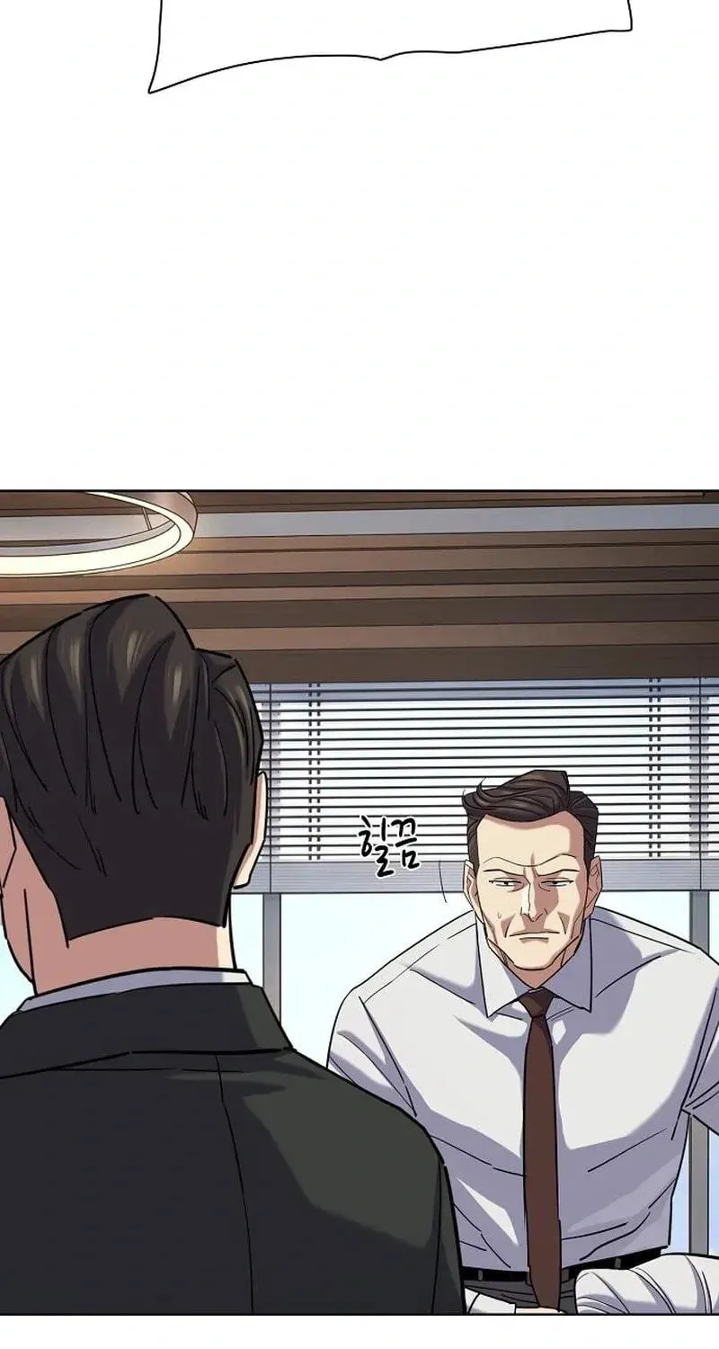 Read Reborn Rich EN Manga Online