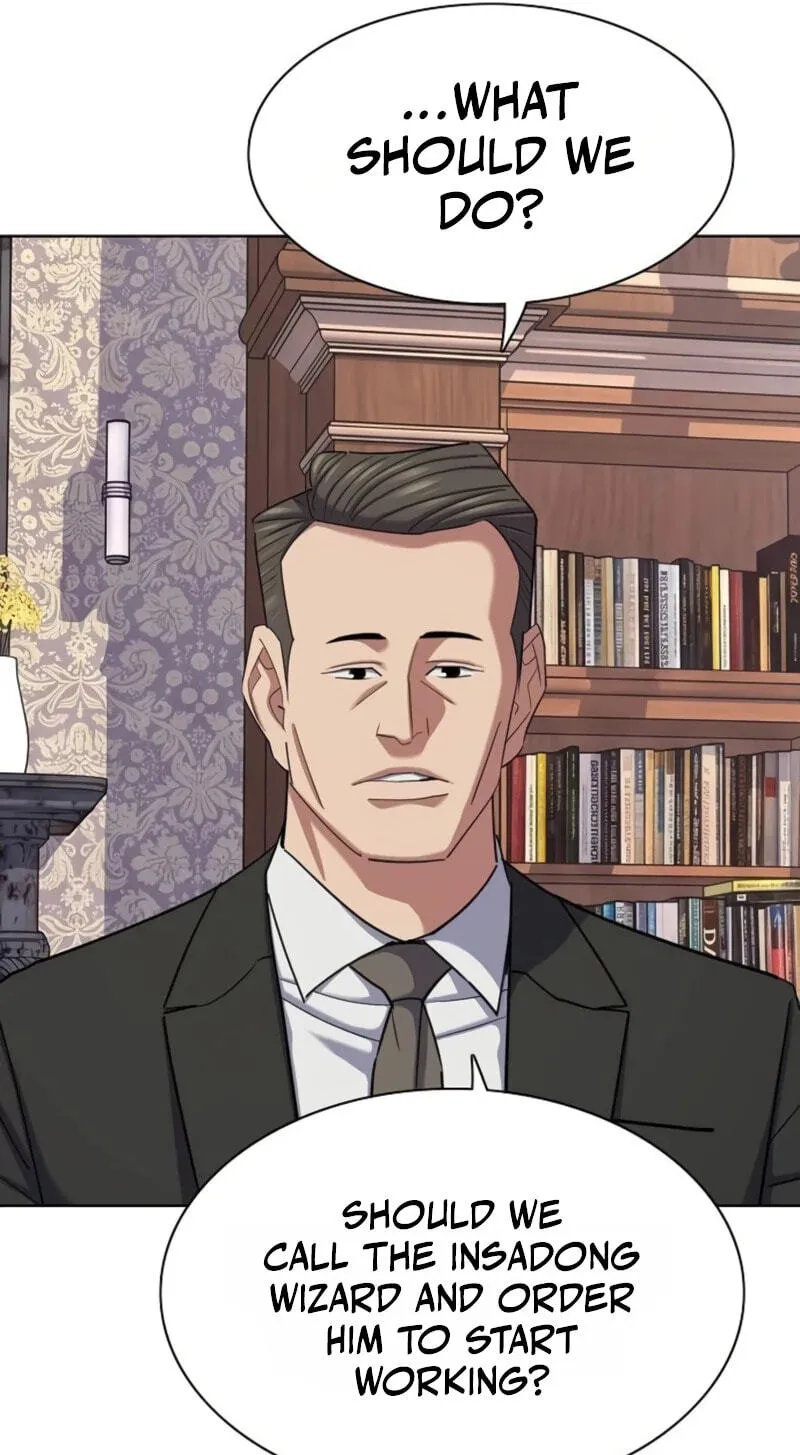 Read Reborn Rich EN Manga Online