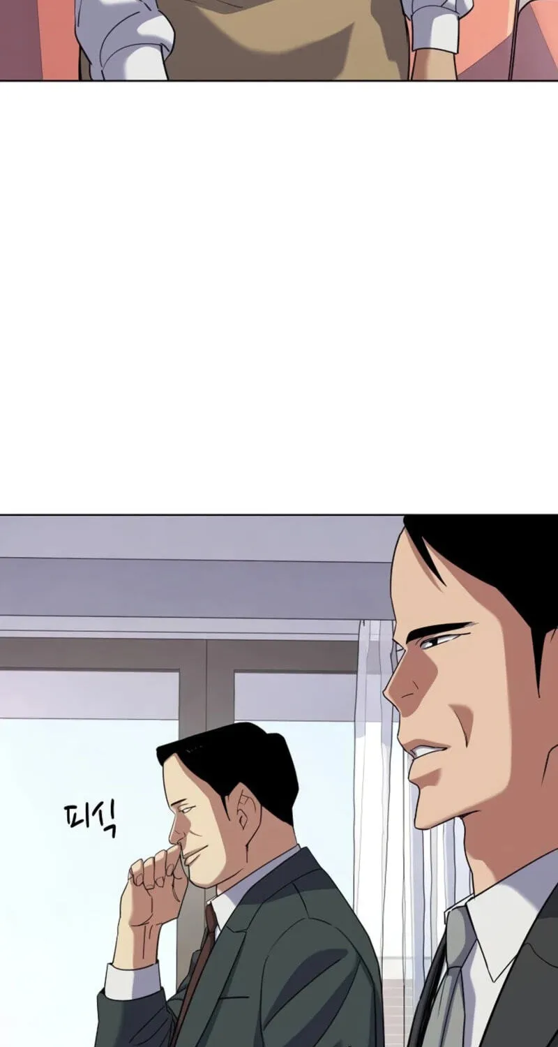 Read Reborn Rich EN Manga Online