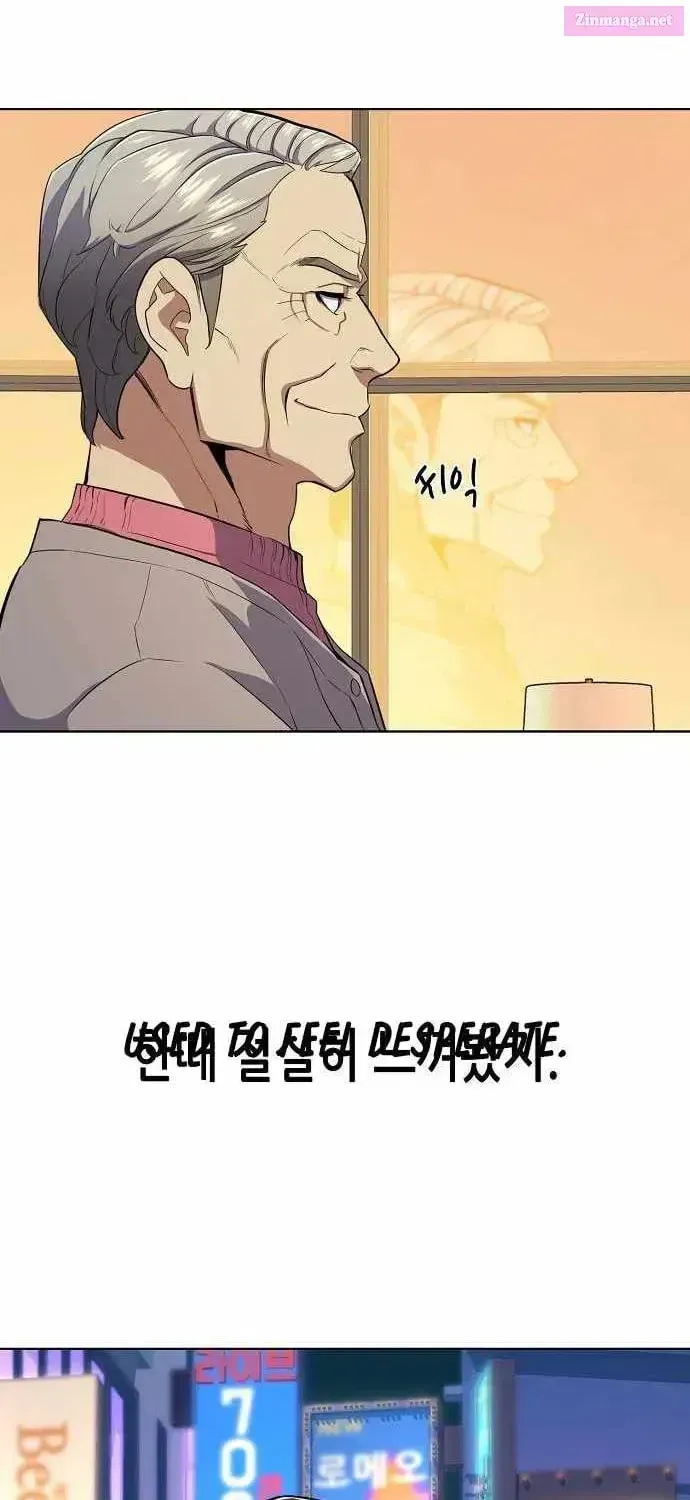 Read Reborn Rich EN Manga Online