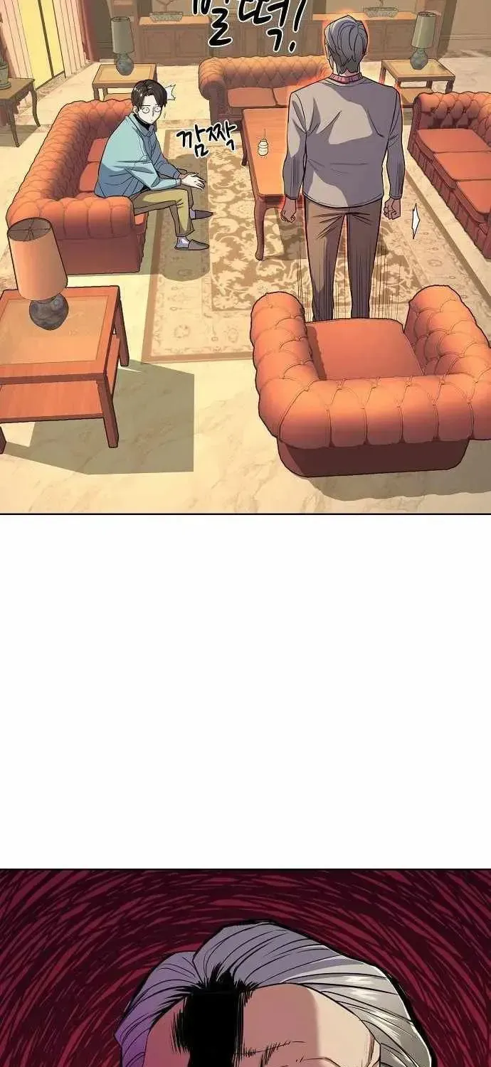 Read Reborn Rich EN Manga Online