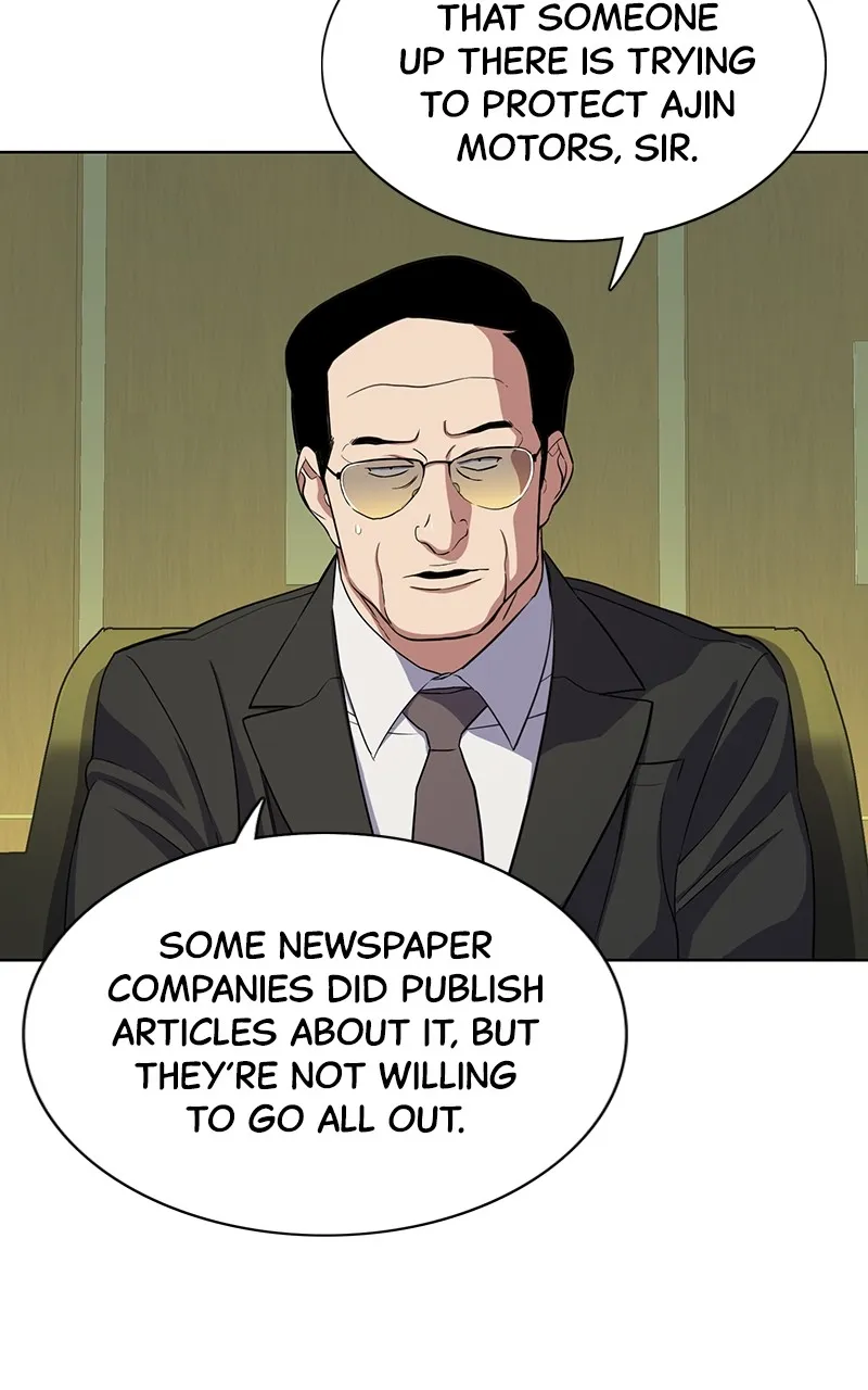 Read Reborn Rich EN Manga Online