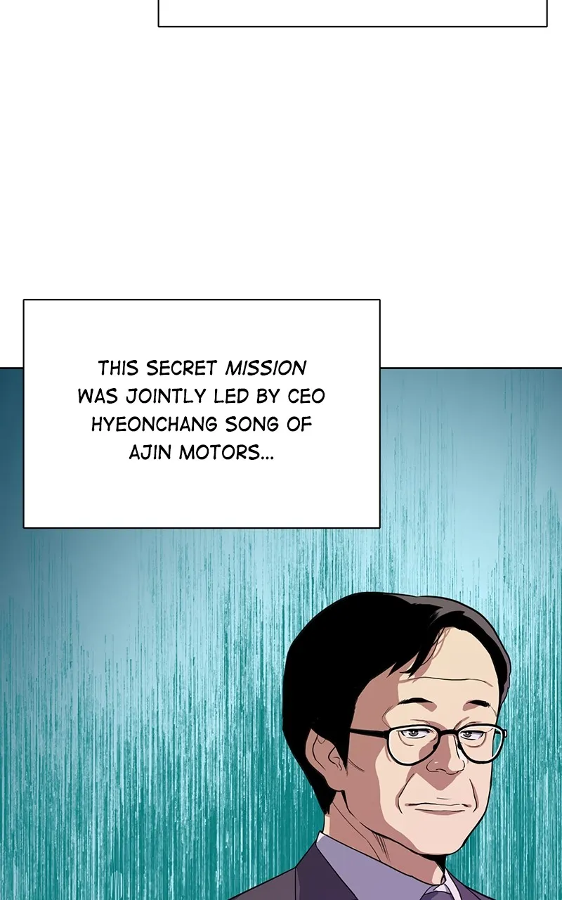 Read Reborn Rich EN Manga Online