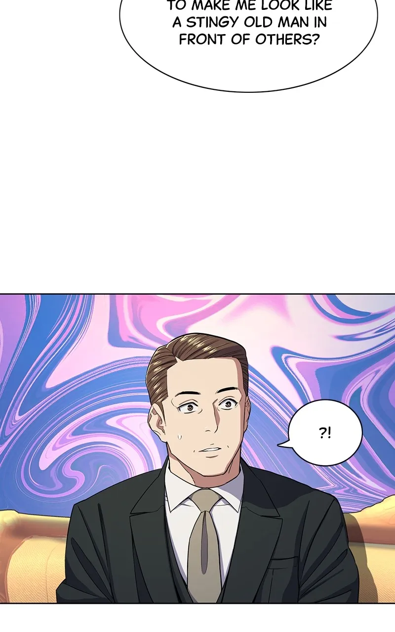 Read Reborn Rich EN Manga Online