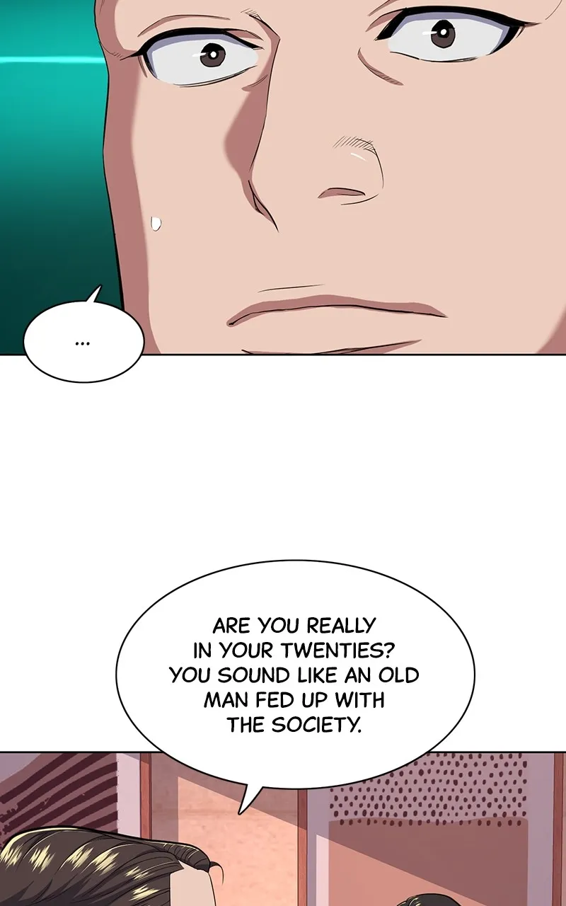 Read Reborn Rich EN Manga Online