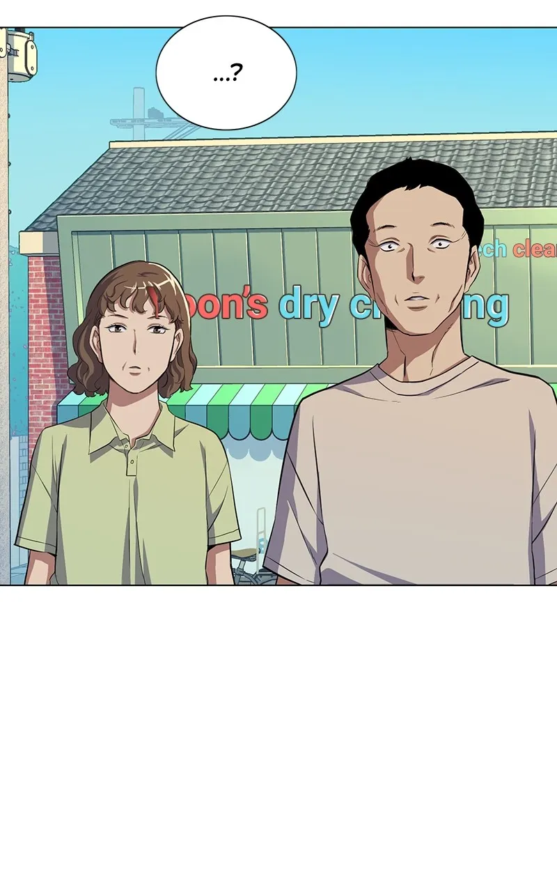 Read Reborn Rich EN Manga Online