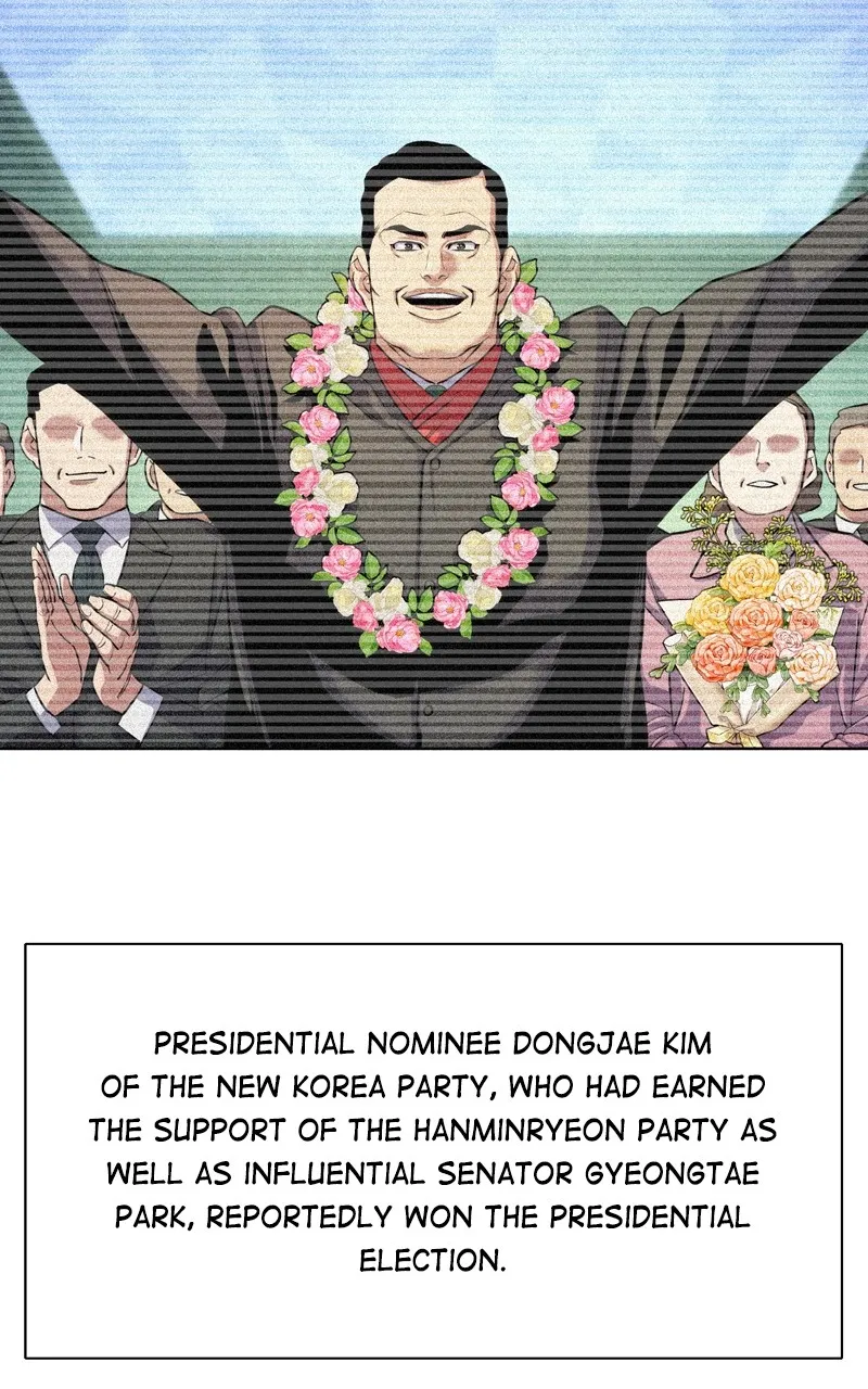 Read Reborn Rich EN Manga Online