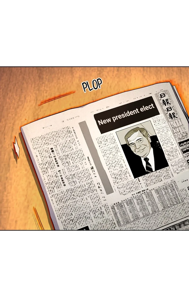 Read Reborn Rich EN Manga Online