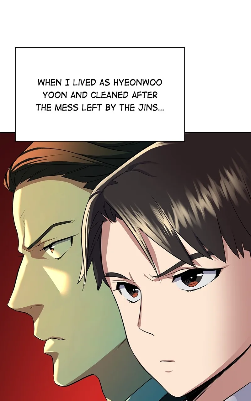 Read Reborn Rich EN Manga Online