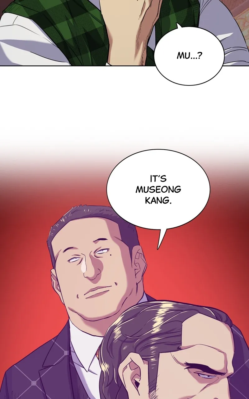Read Reborn Rich EN Manga Online