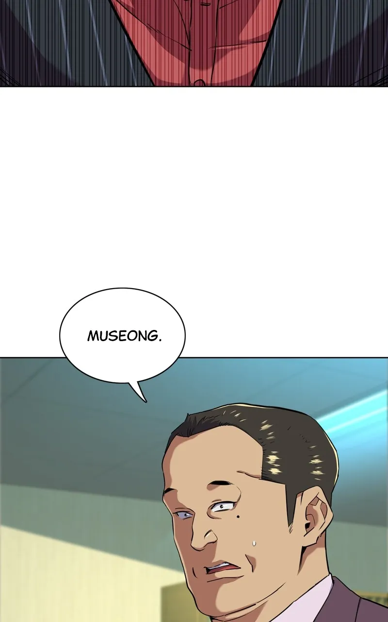 Read Reborn Rich EN Manga Online