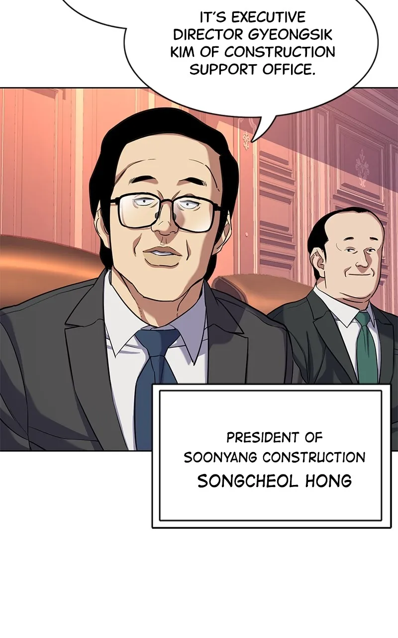 Read Reborn Rich EN Manga Online