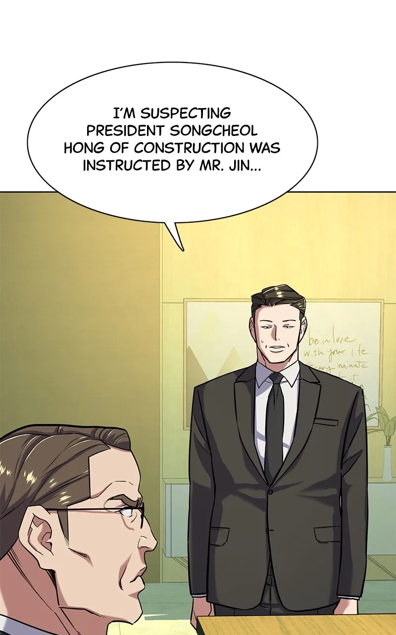 Read Reborn Rich EN Manga Online