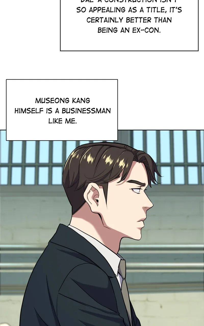 Read Reborn Rich EN Manga Online
