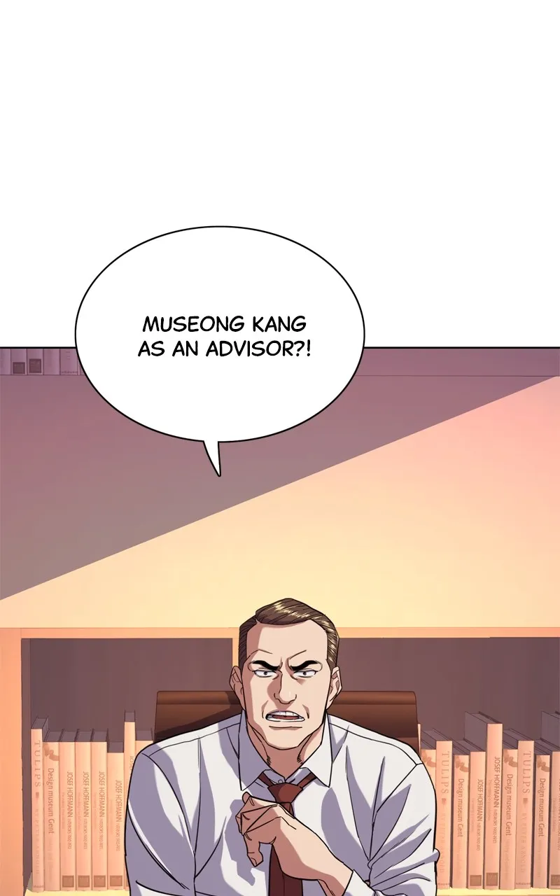 Read Reborn Rich EN Manga Online