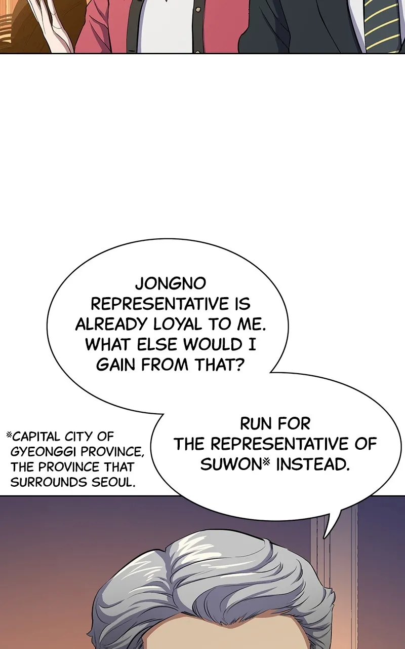 Read Reborn Rich EN Manga Online