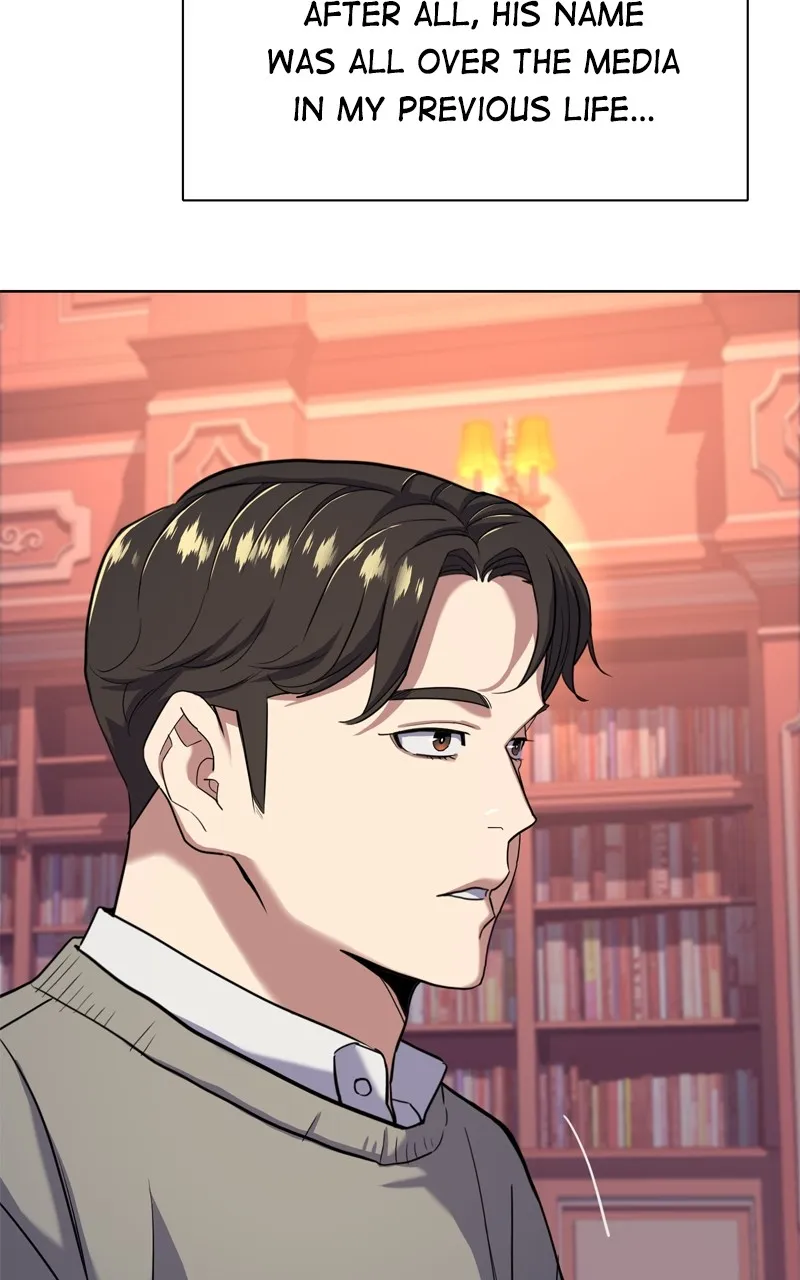 Read Reborn Rich EN Manga Online