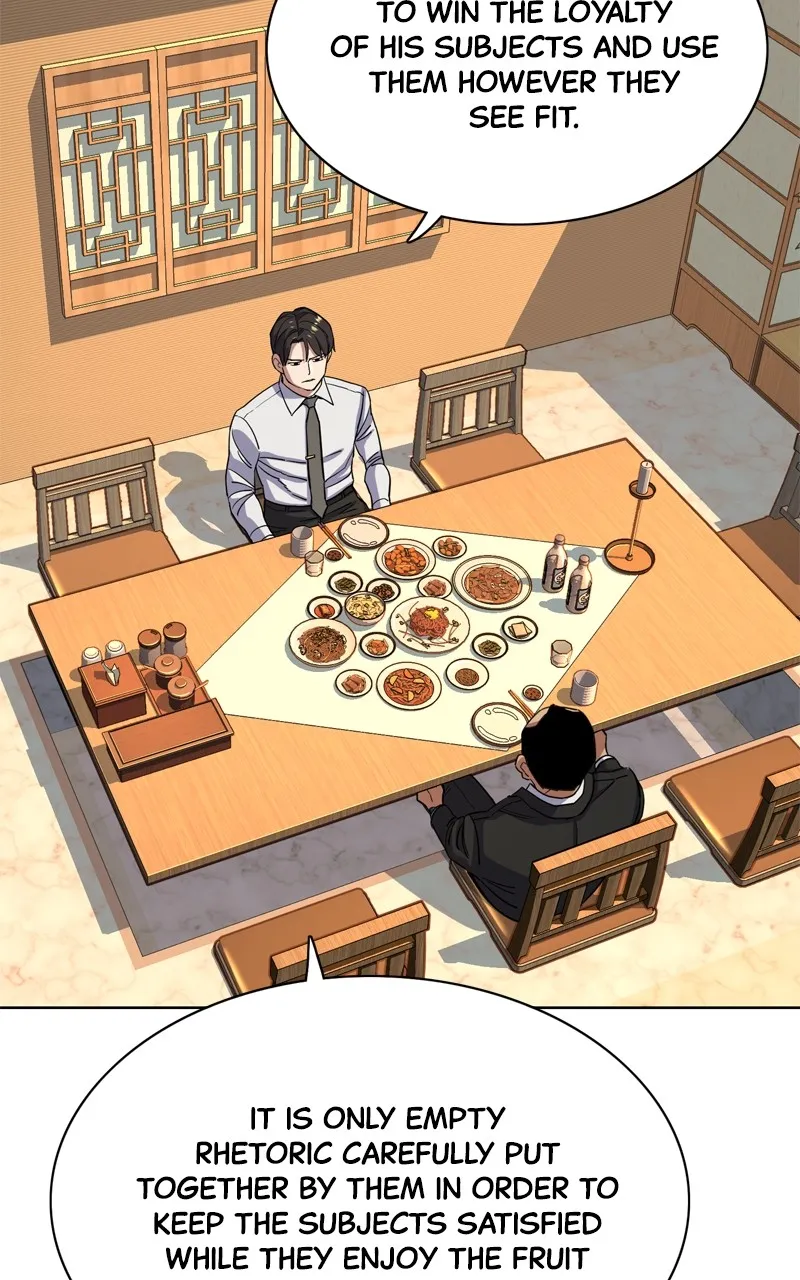 Read Reborn Rich EN Manga Online