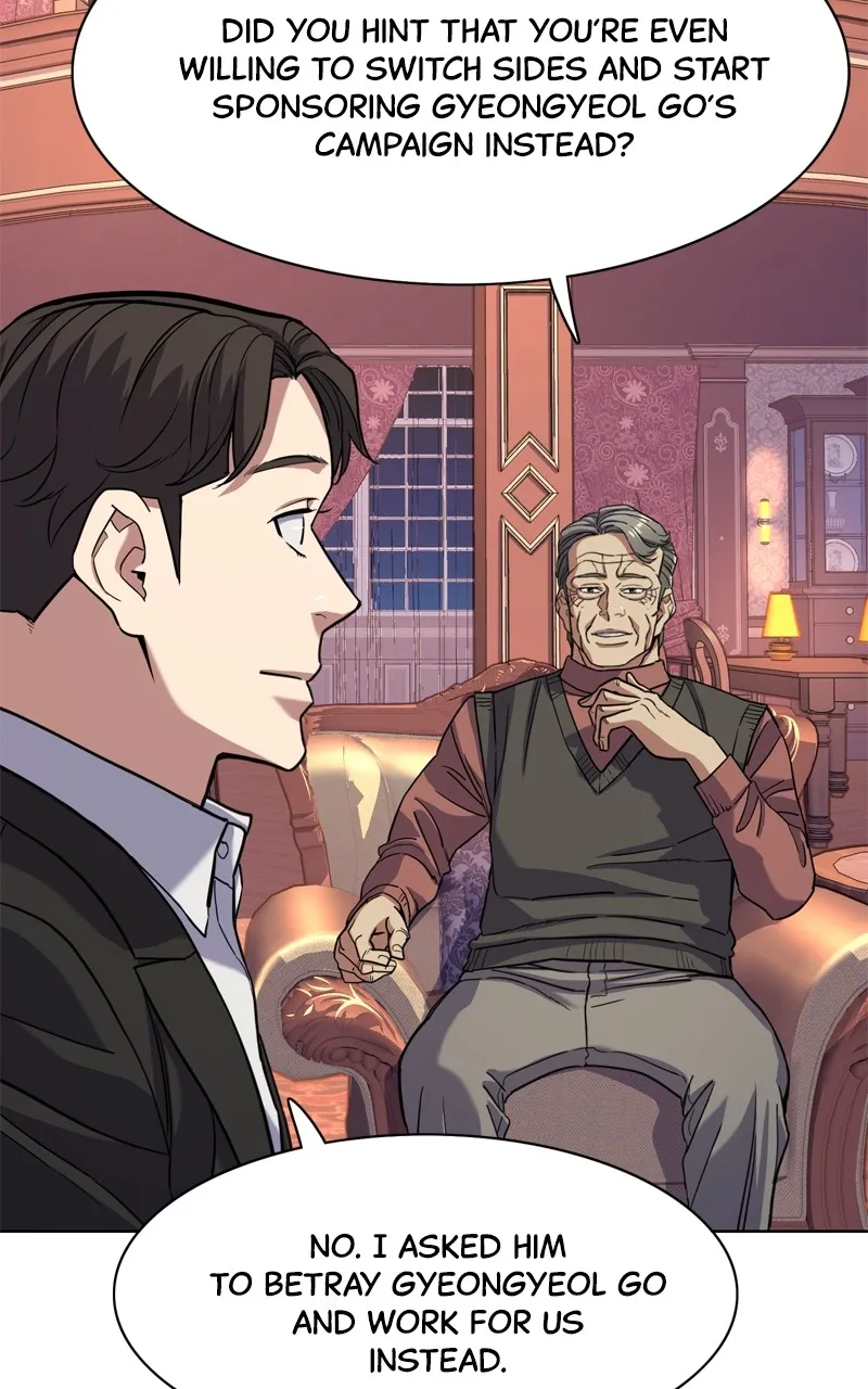 Read Reborn Rich EN Manga Online