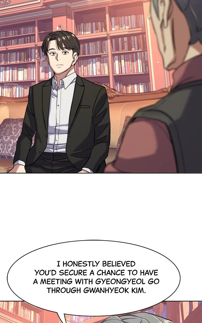 Read Reborn Rich EN Manga Online
