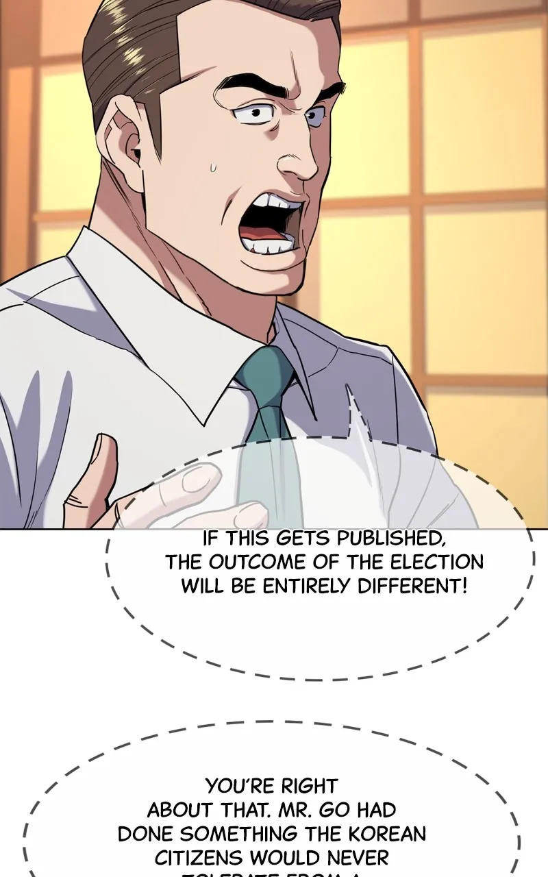 Read Reborn Rich EN Manga Online