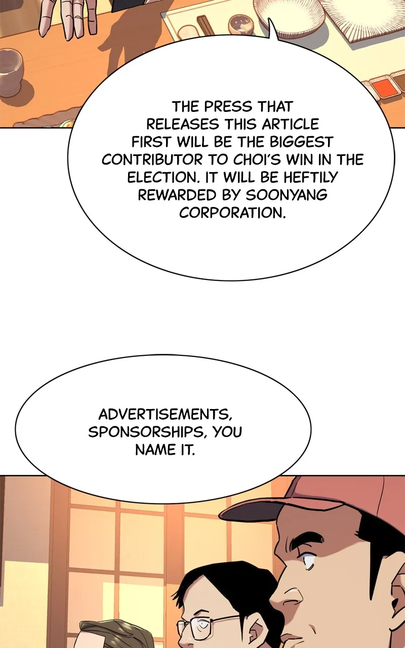 Read Reborn Rich EN Manga Online