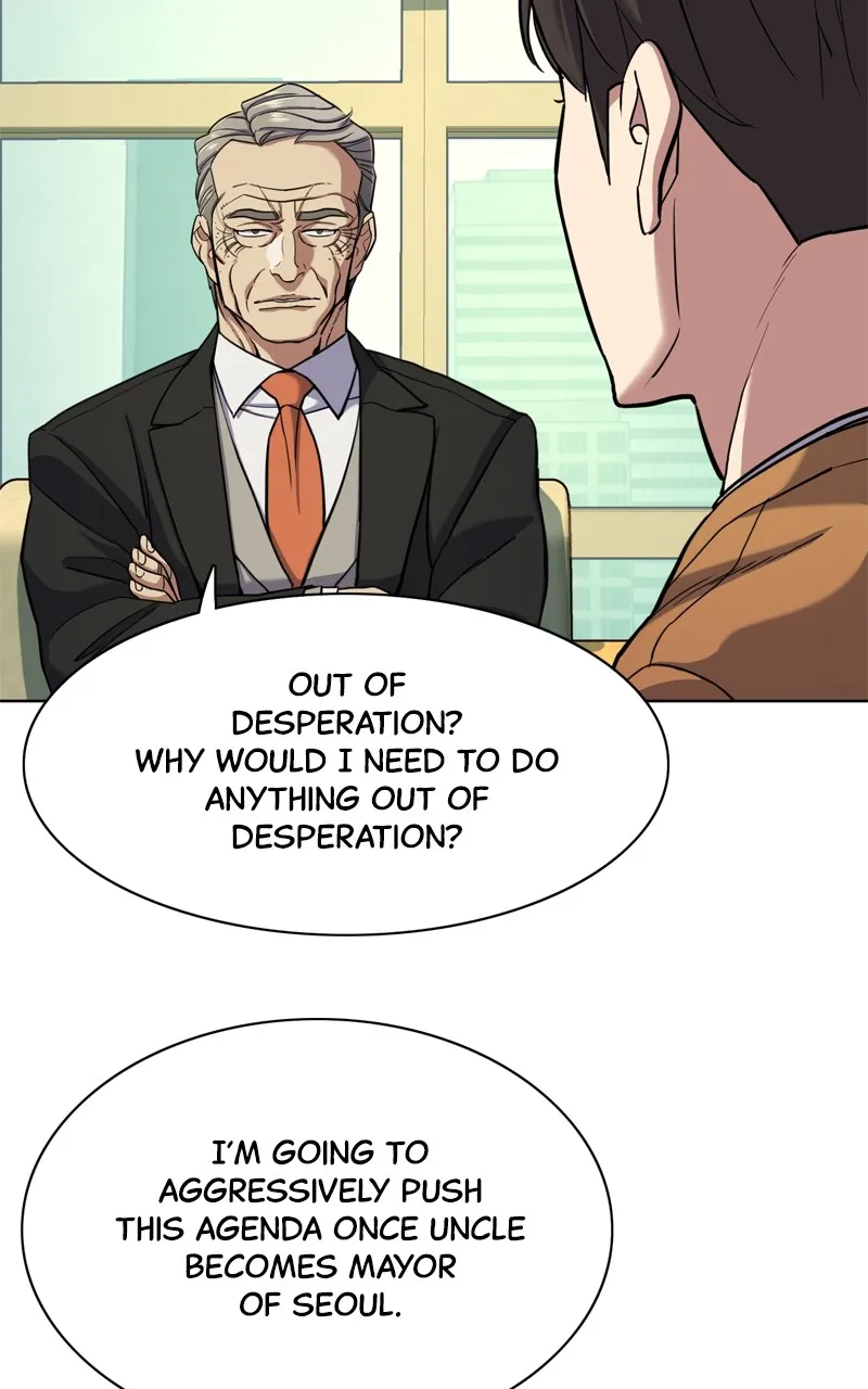 Read Reborn Rich EN Manga Online
