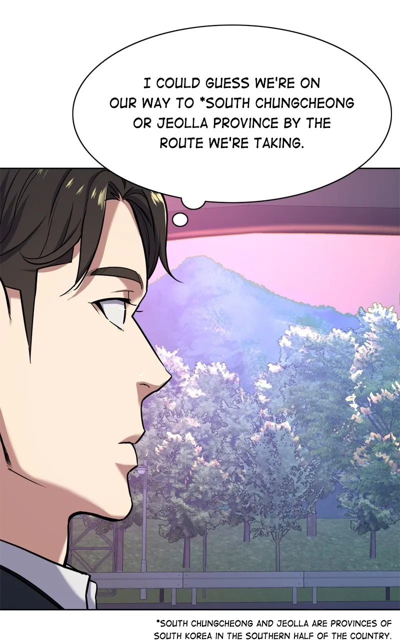 Read Reborn Rich EN Manga Online