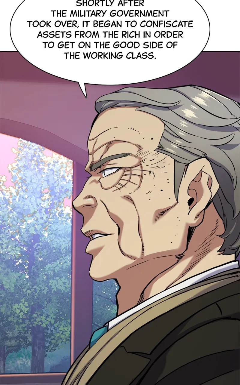 Read Reborn Rich EN Manga Online