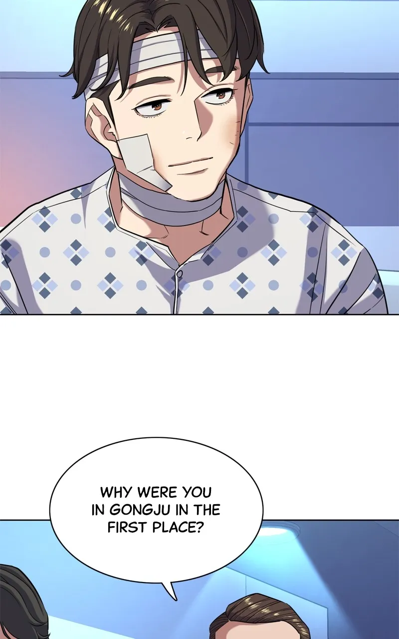 Read Reborn Rich EN Manga Online