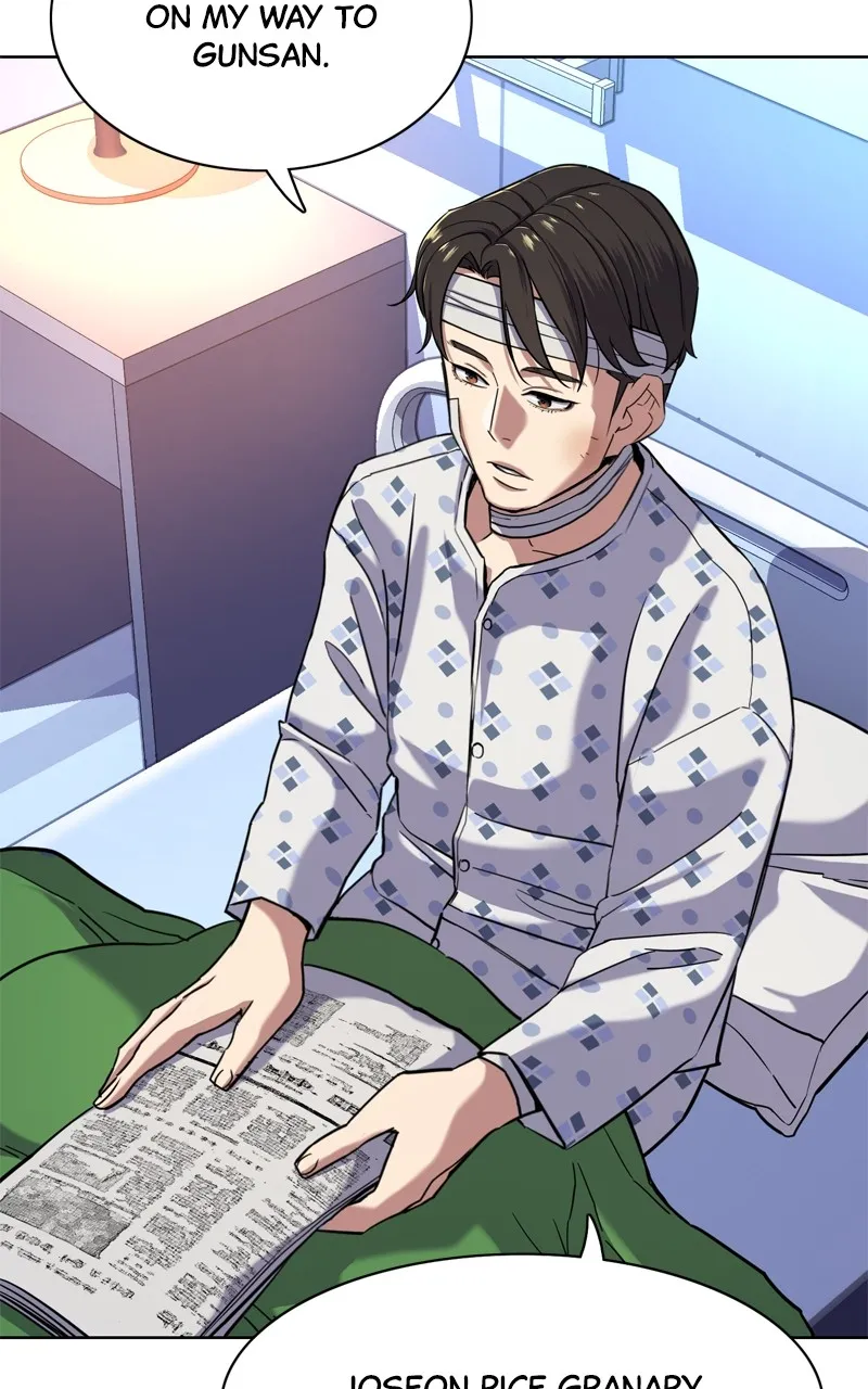 Read Reborn Rich EN Manga Online