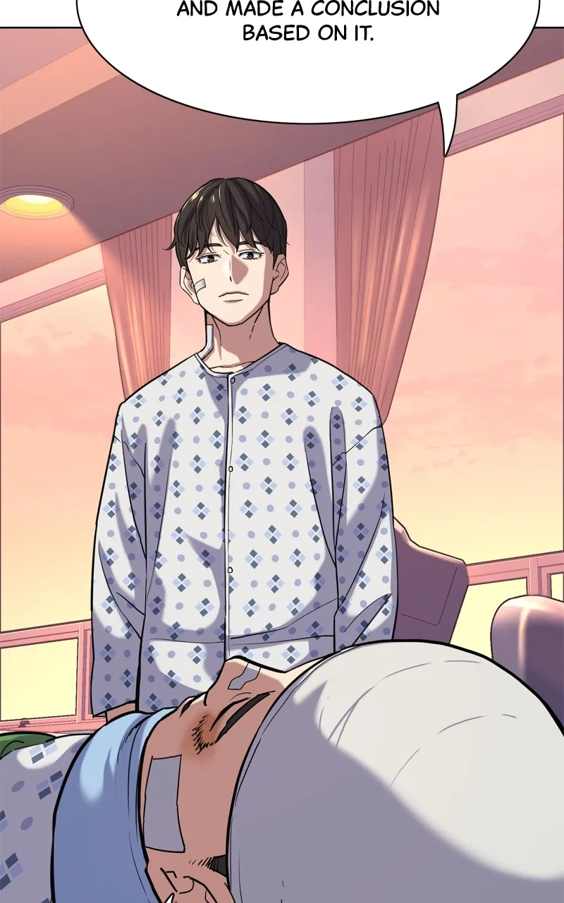 Read Reborn Rich EN Manga Online