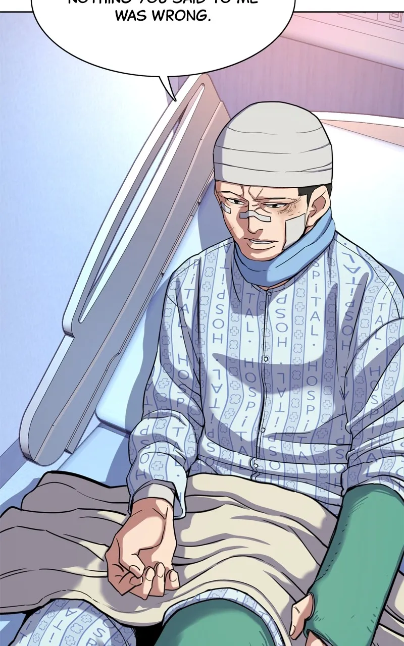 Read Reborn Rich EN Manga Online