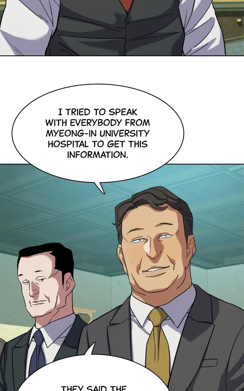 Read Reborn Rich EN Manga Online