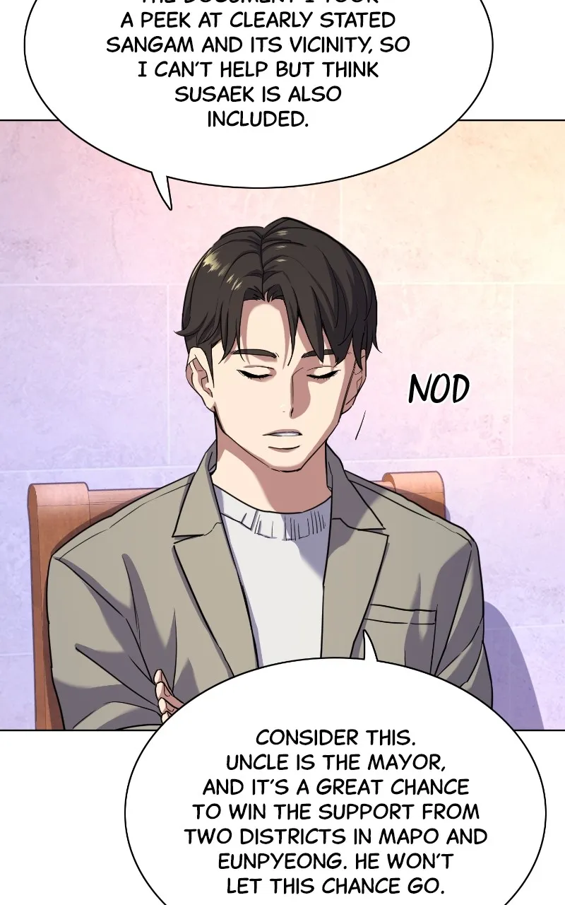 Read Reborn Rich EN Manga Online