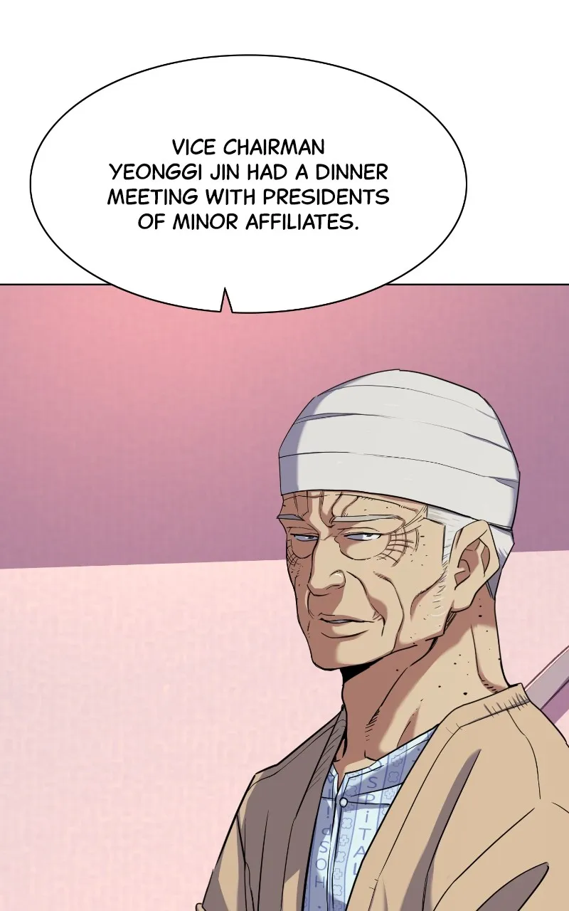 Read Reborn Rich EN Manga Online