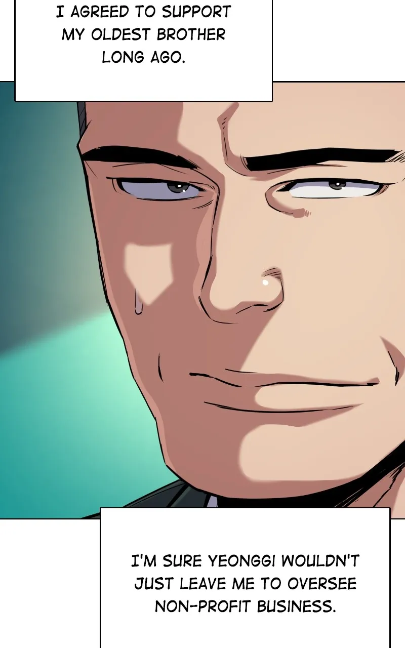 Read Reborn Rich EN Manga Online