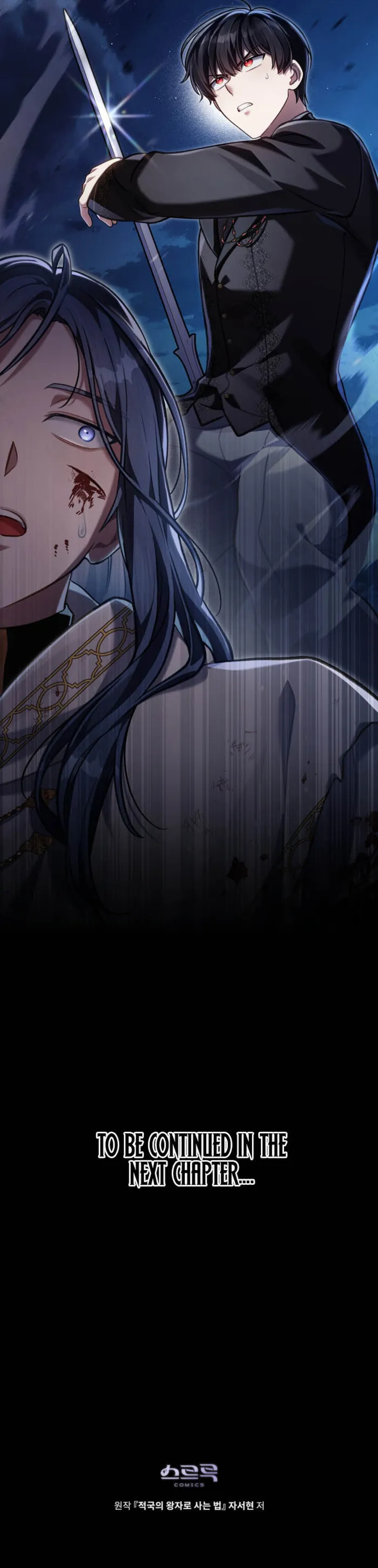 Read Reborn as the Enemy Prince EN Manga Online