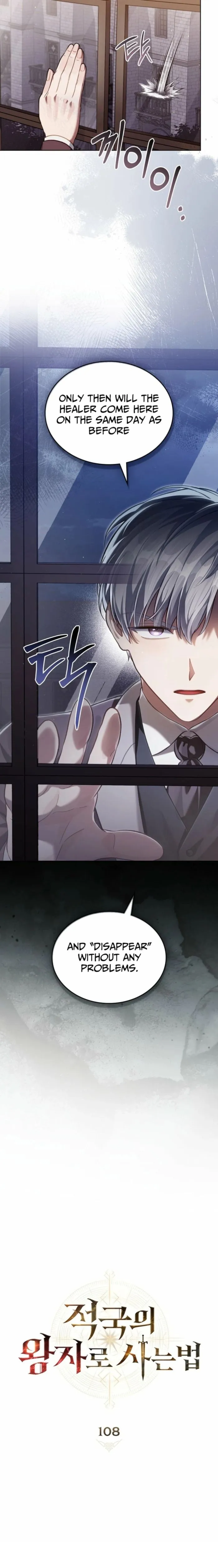 Read Reborn as the Enemy Prince EN Manga Online