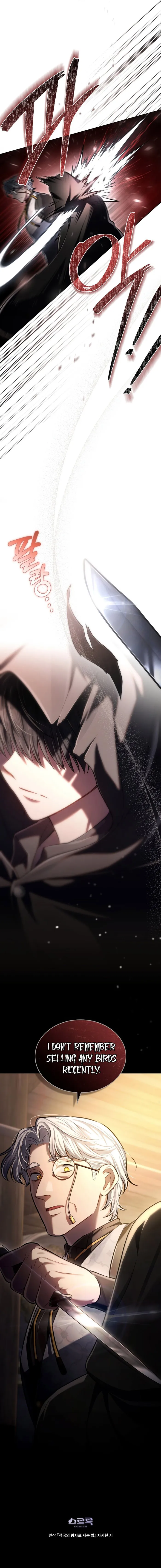 Read Reborn as the Enemy Prince EN Manga Online